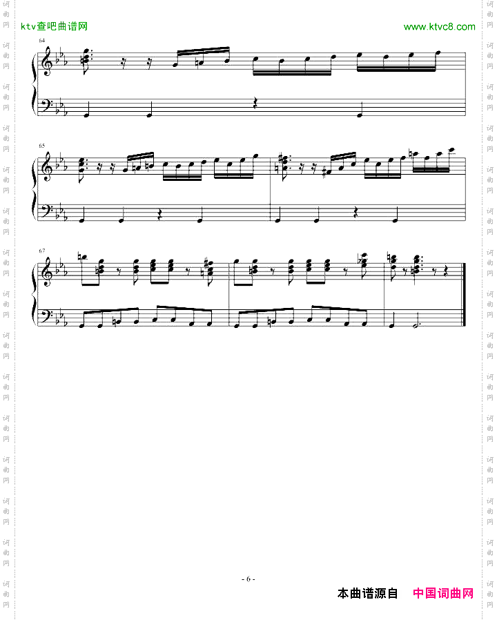 恶魔城月下夜想曲BGM木雕变奏曲