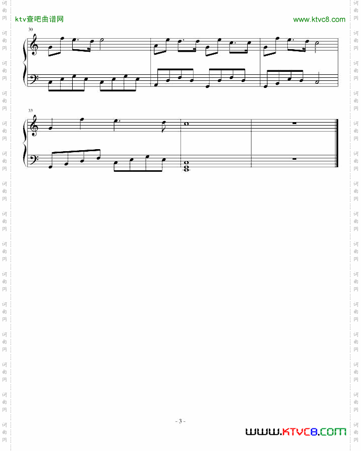 随想曲