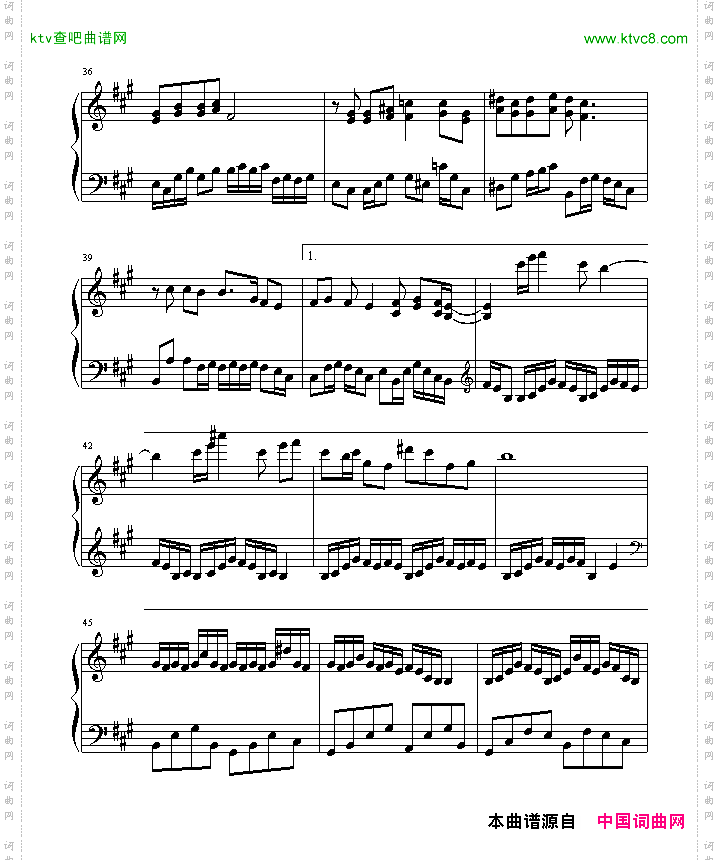 逍遥叹-愛爾蘭咖啡版