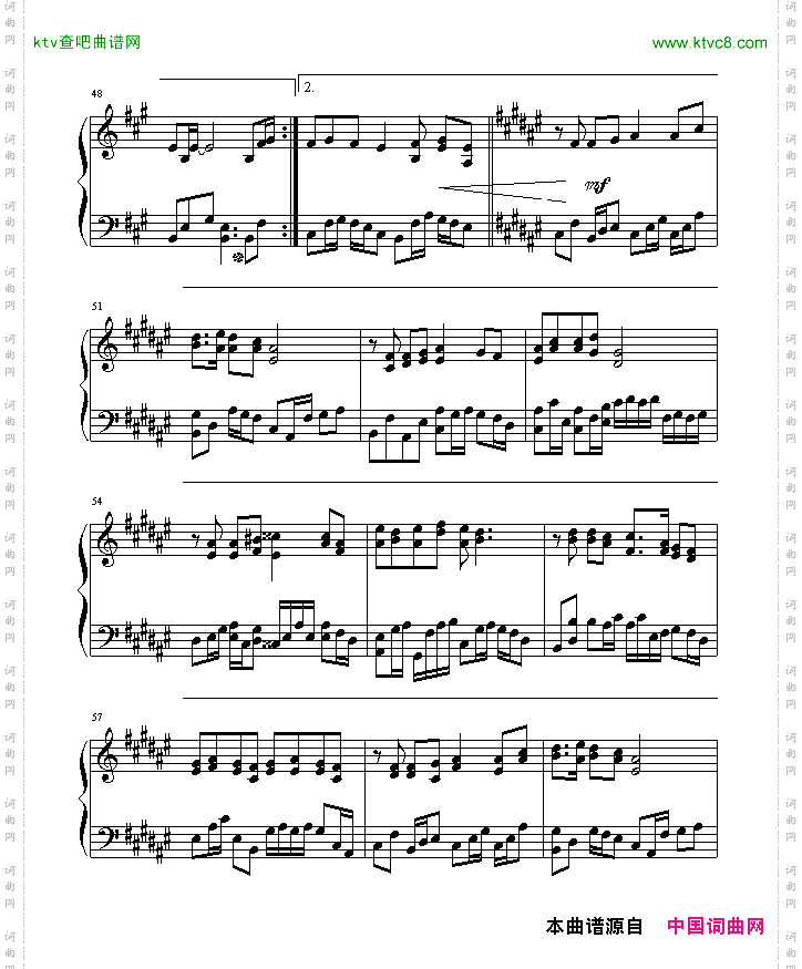 逍遥叹-愛爾蘭咖啡版