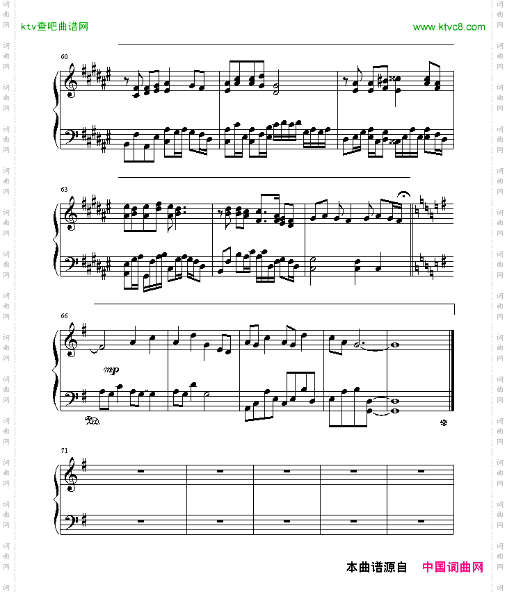 逍遥叹-愛爾蘭咖啡版