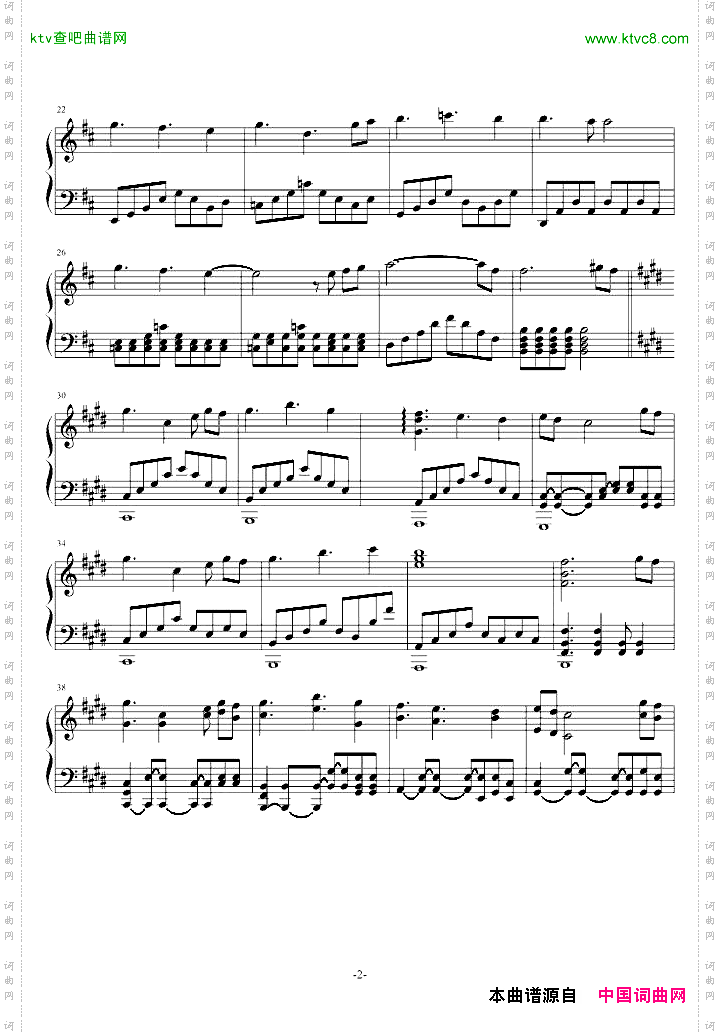 GOSICK_ED-ResuscitatedHope苏醒的希望