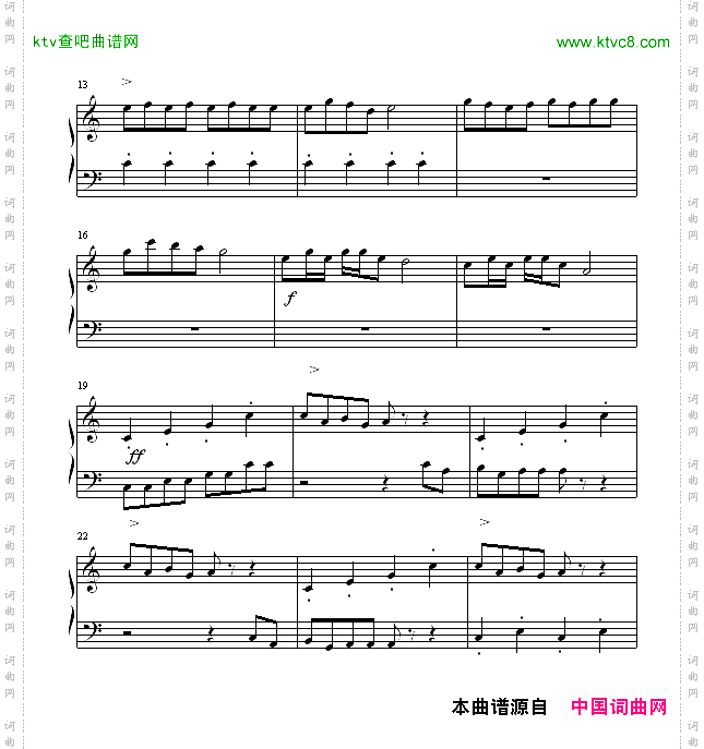 孩童