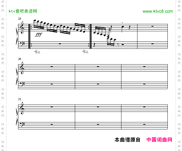 孩童