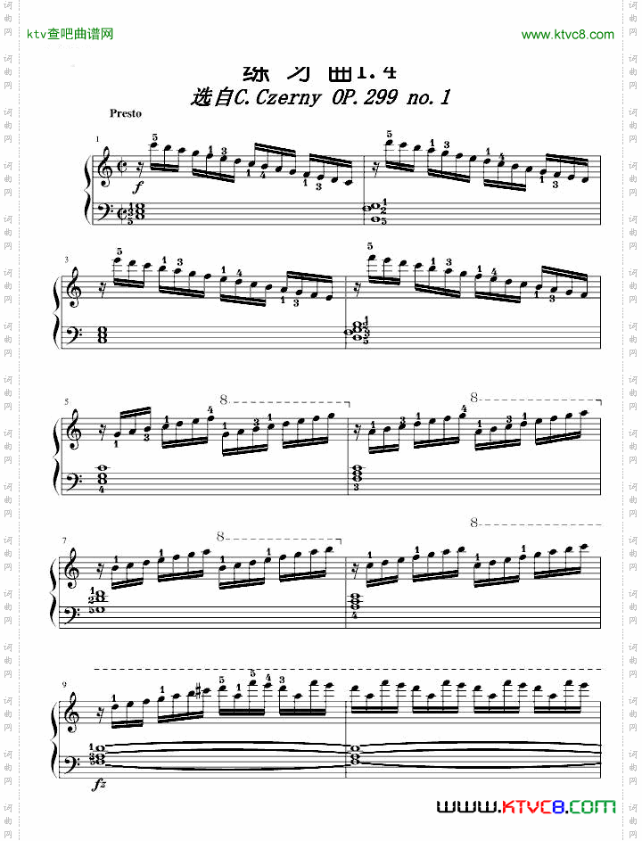 练习曲1.4
