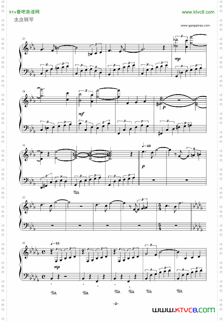 Farewell-DarioMarianelli