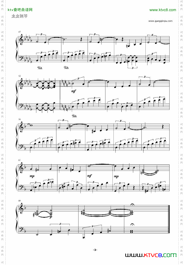 Farewell-DarioMarianelli