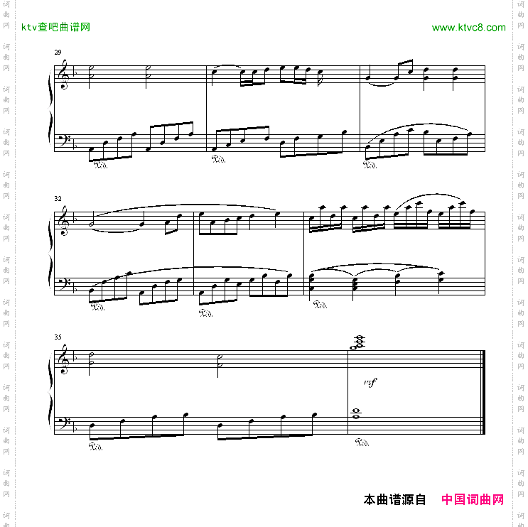 迷惘人生