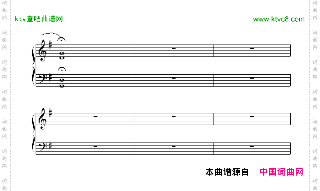 祝福