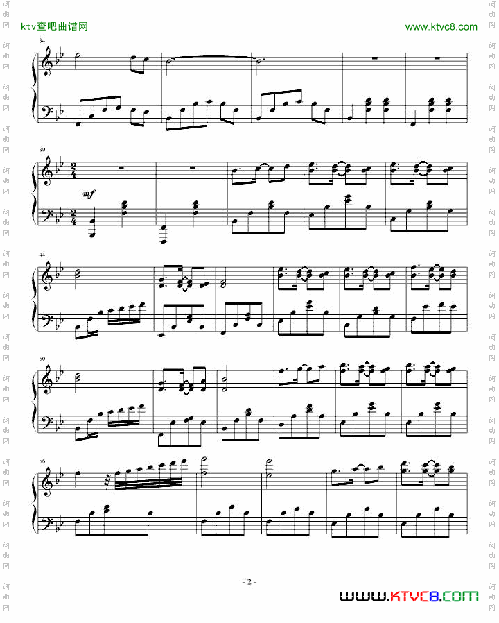 即兴圆舞曲