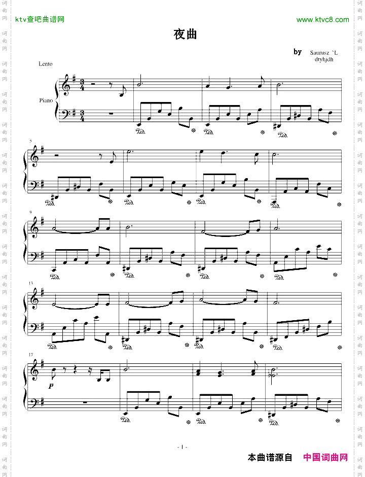 夜曲