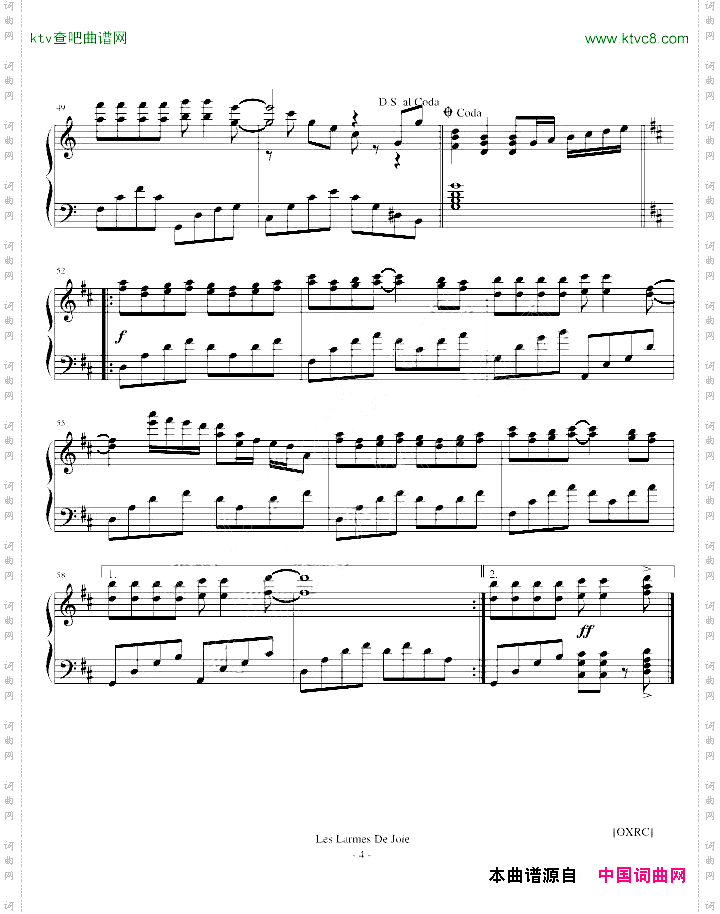[OXRC]LesLarmesDeJoie喜悦的泪珠