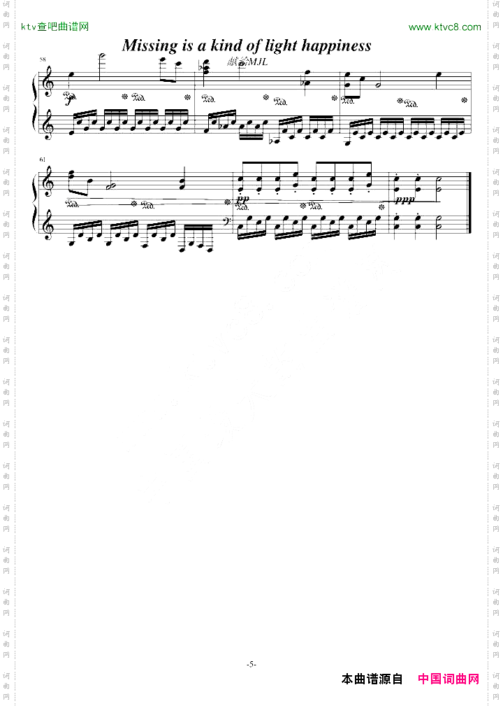 C大调小奏鸣曲第二乐章