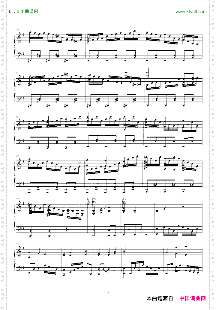 東方連奏曲IIPianoforte第一部分