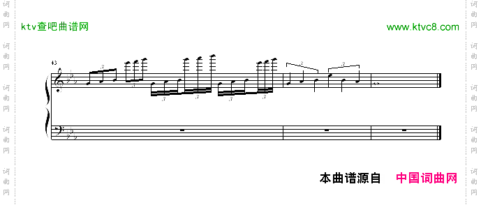 赤沙印记