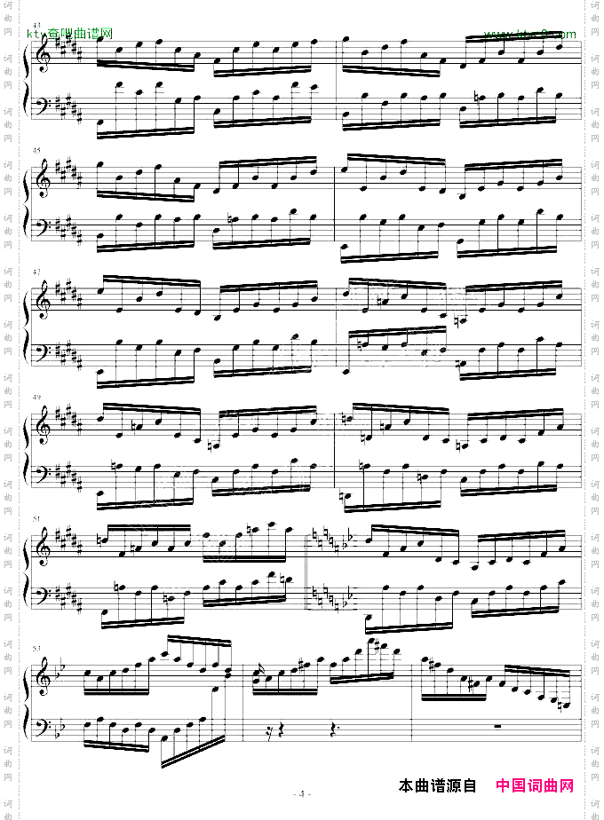 前奏曲5