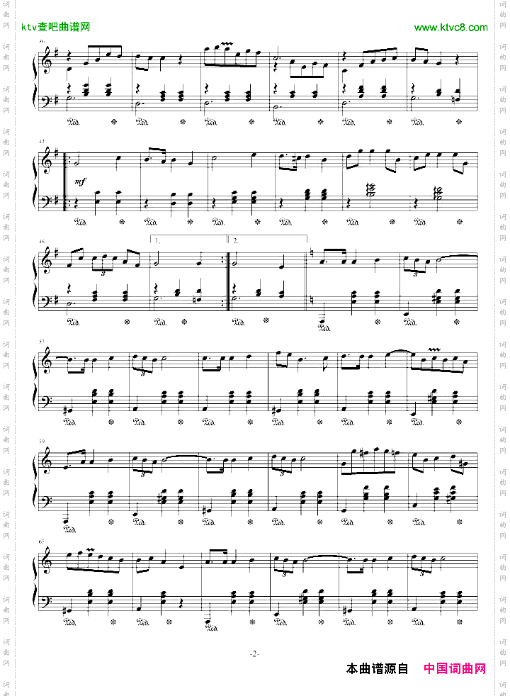 玛祖卡舞曲