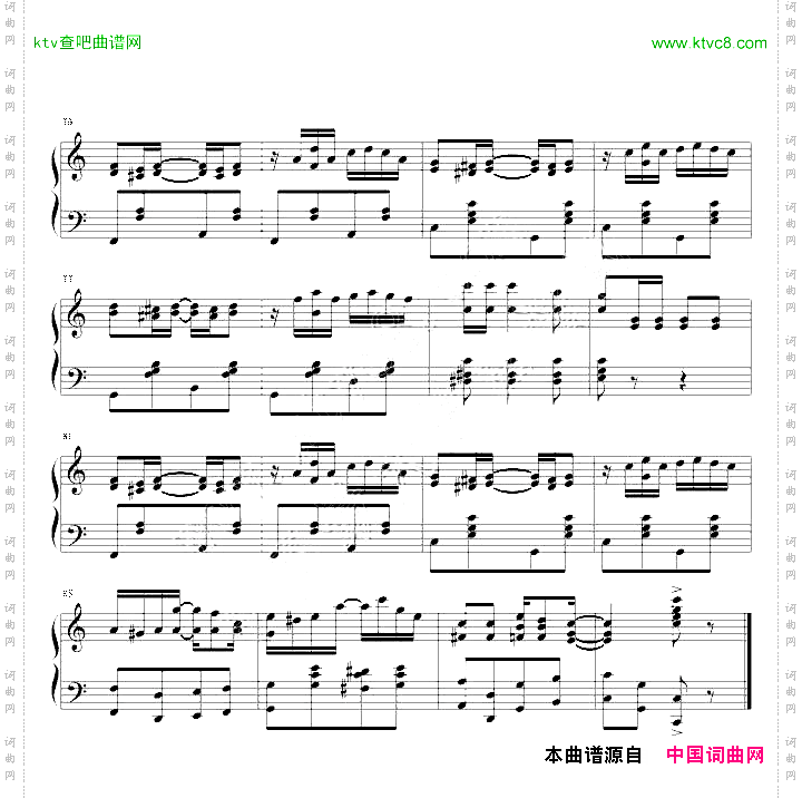 娱乐家