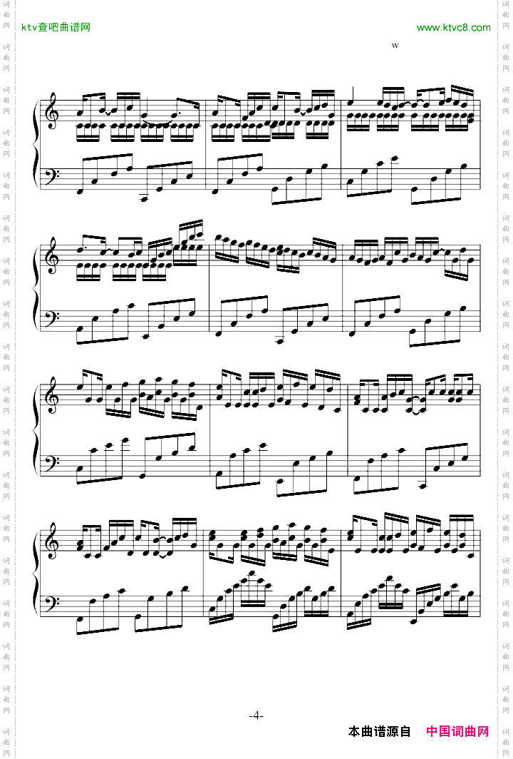VARIATIONSONTHEKANON