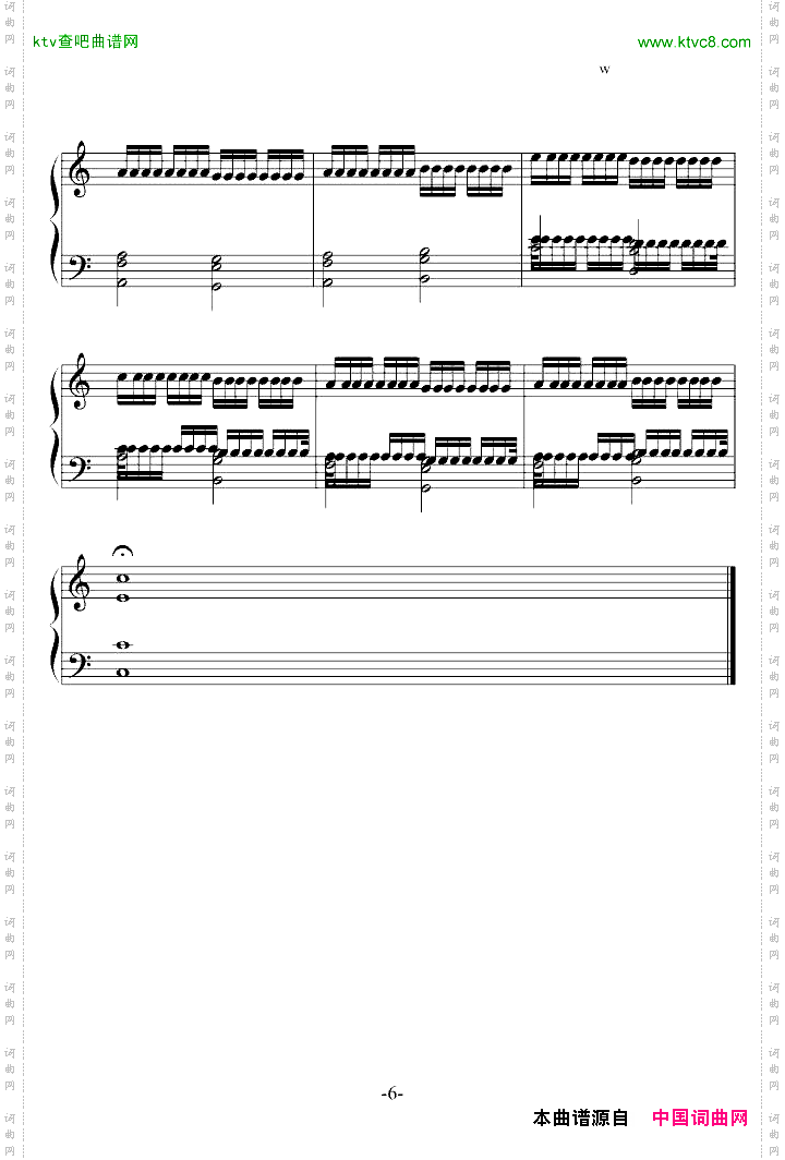 VARIATIONSONTHEKANON