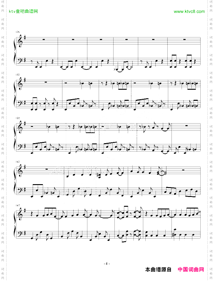 サラバ、愛しき悲しみたちよ《我的学生是恶梦》主题曲