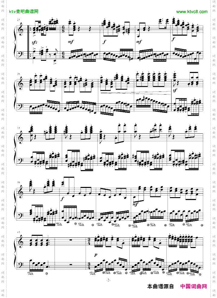 随想曲3