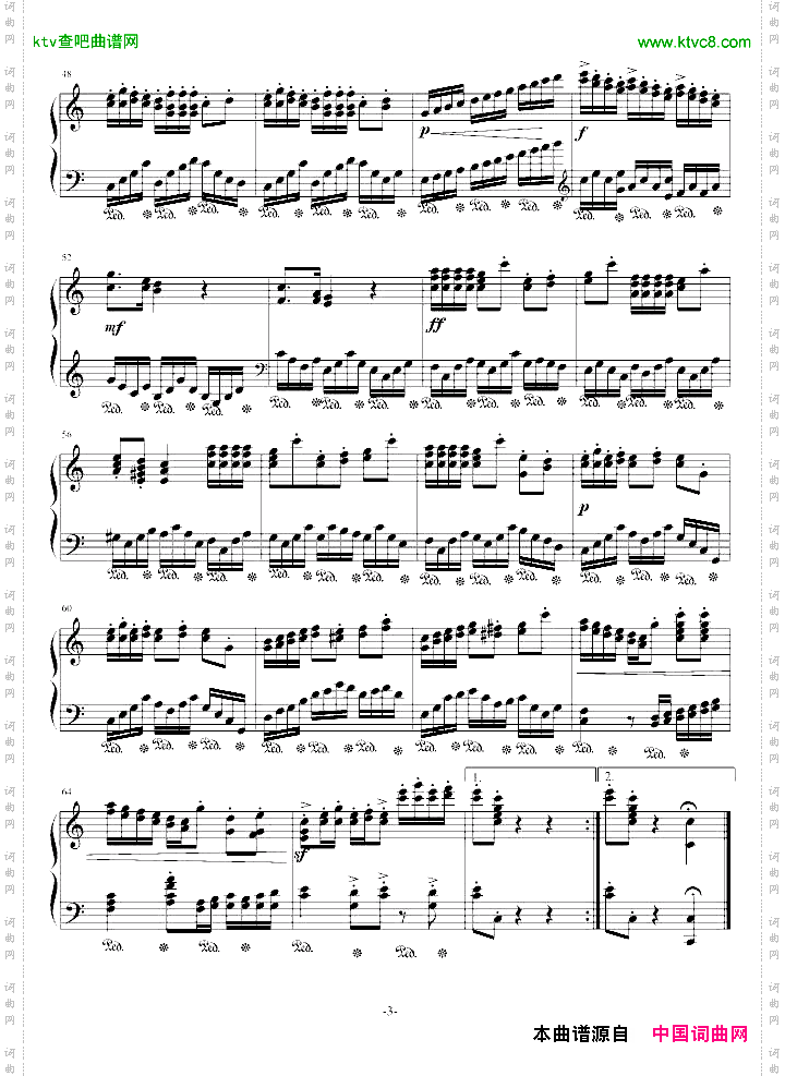 随想曲3