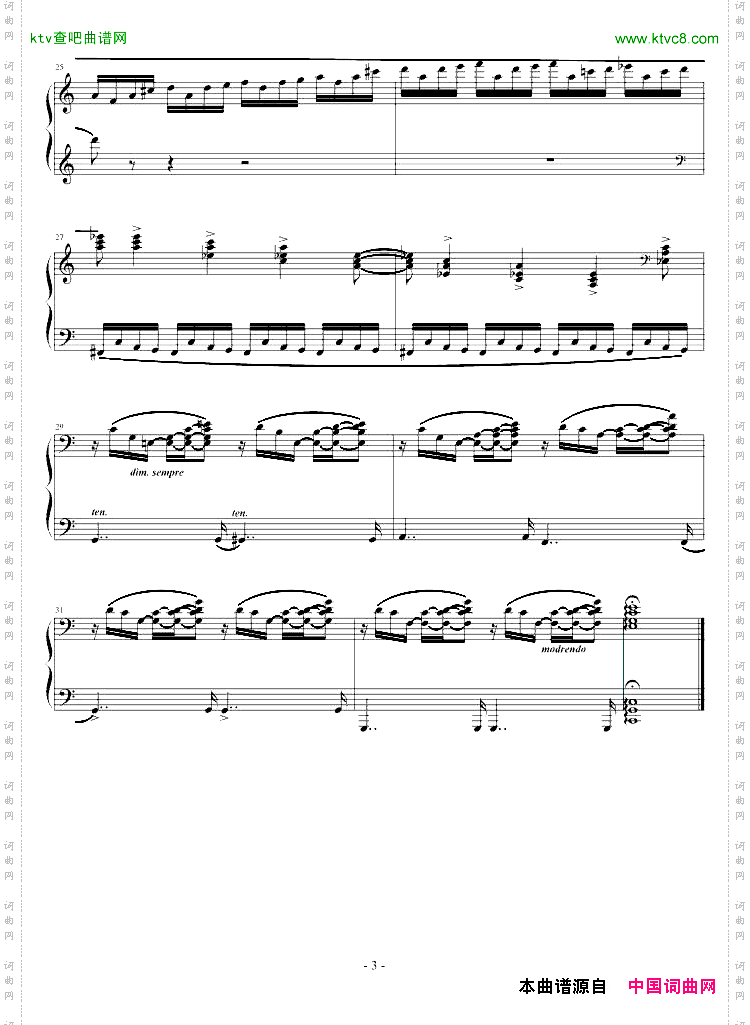 练习曲No.10