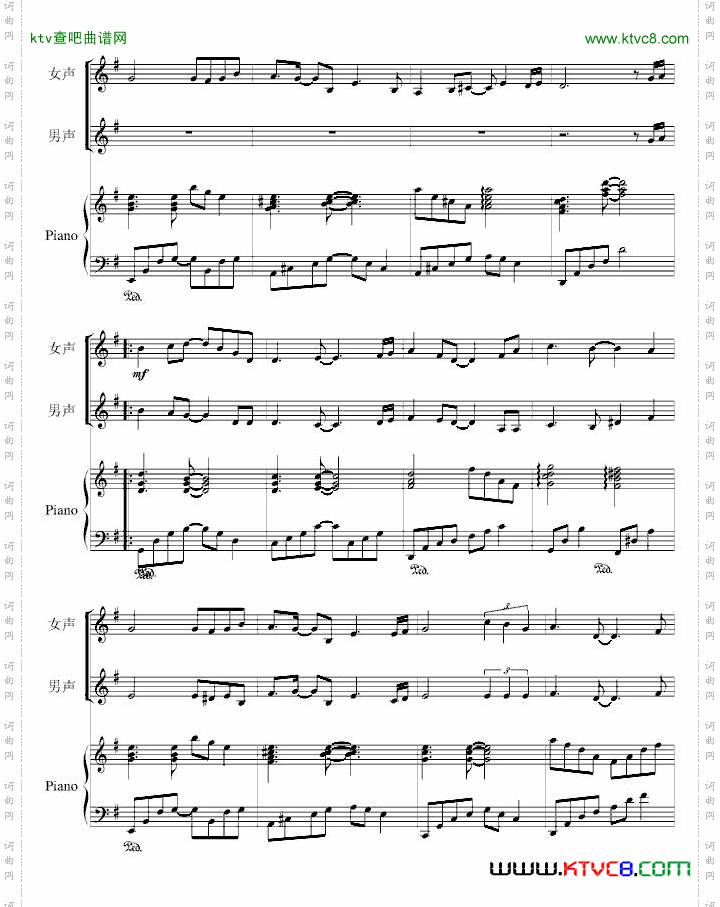 收藏永远——毕业歌曲