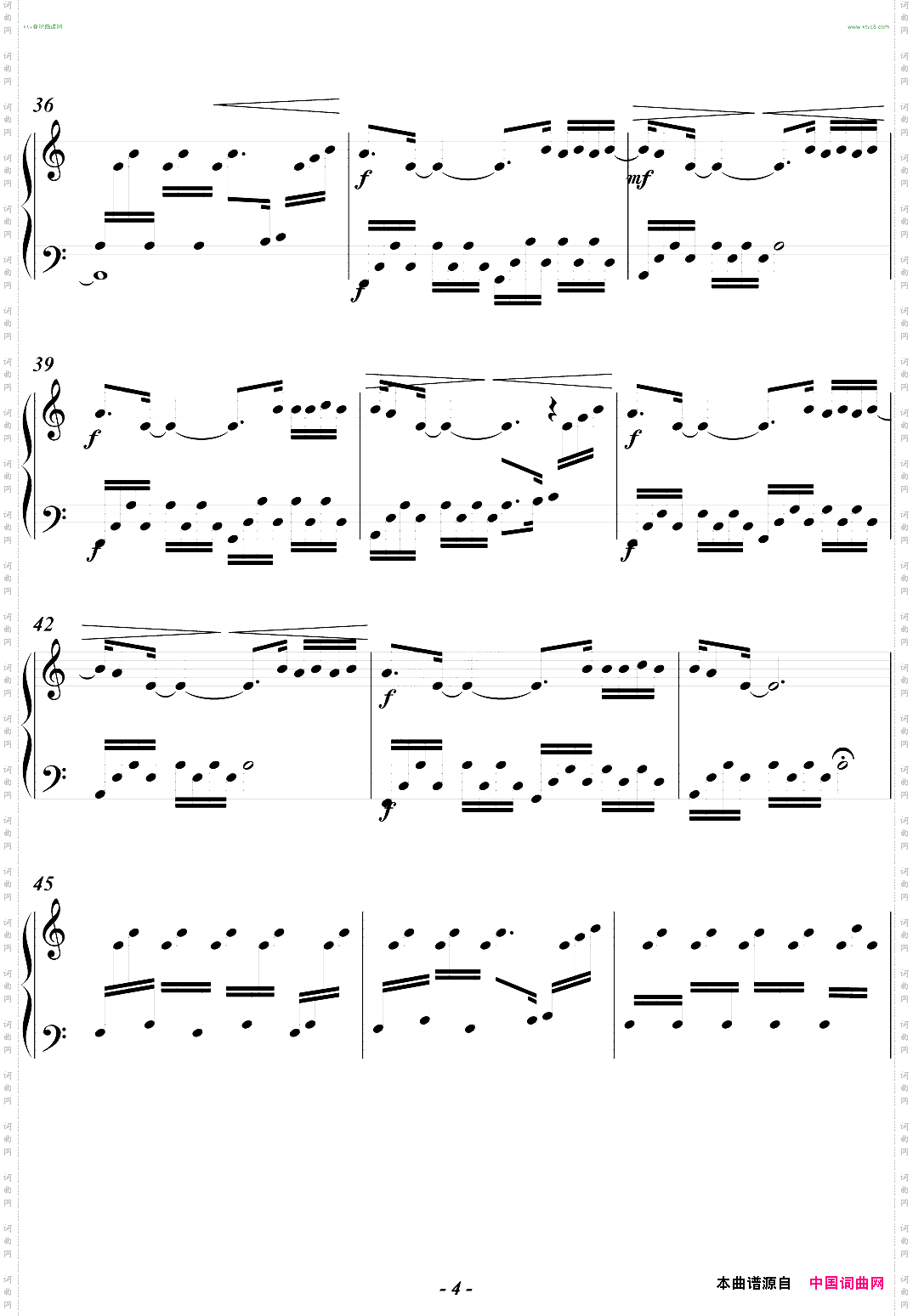 【Unamattina】《无法触碰》片尾曲