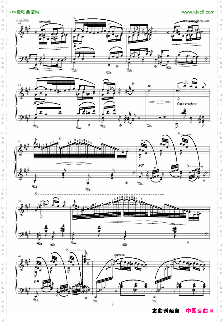 李斯特《匈牙利狂想曲第13号》吉普赛风格浓郁的一曲！