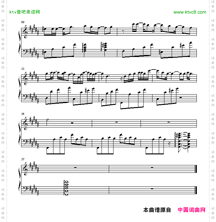 我们的主题曲