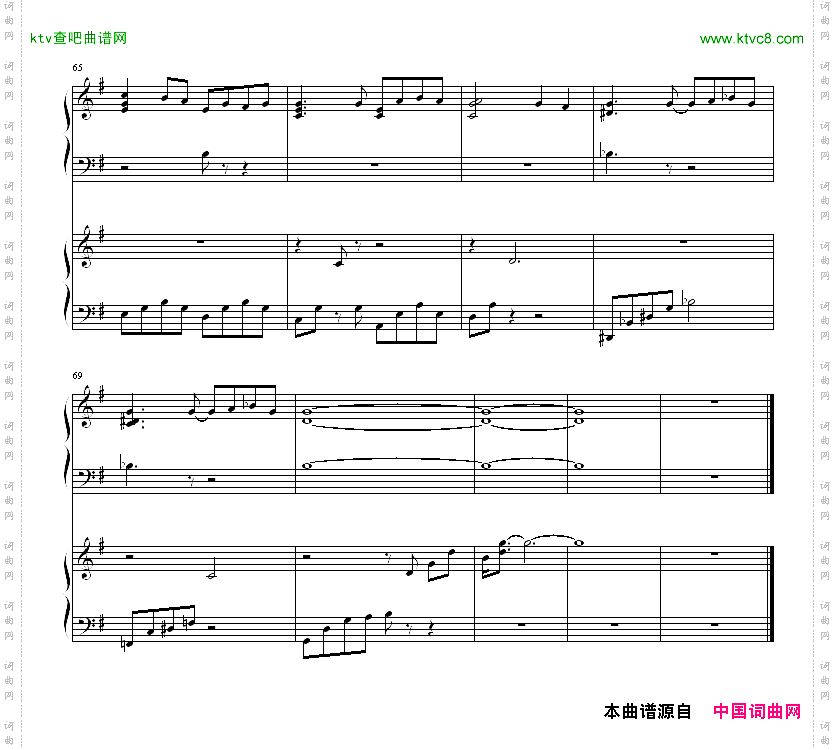 TOYOU