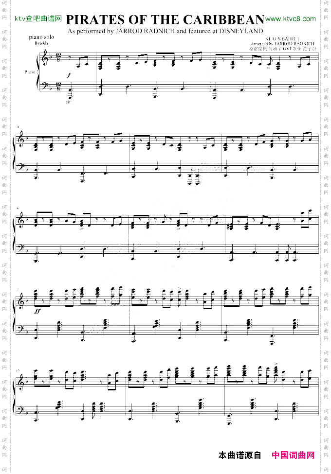 JarrodRadnich原版《加勒比海盗》主题曲钢琴谱震撼发布