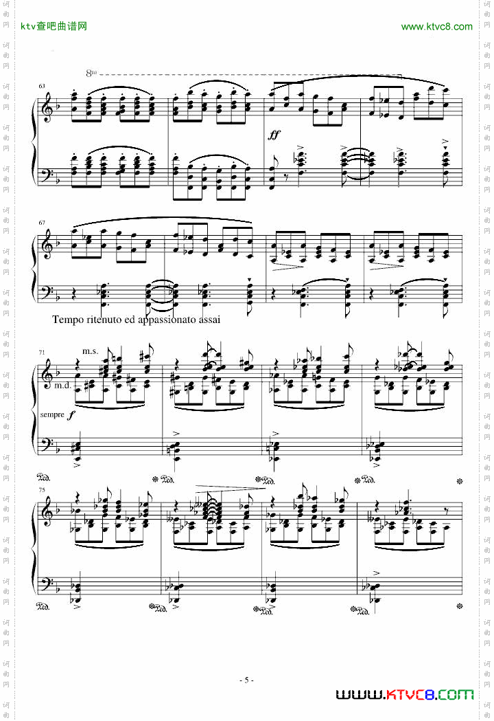 超级练习曲风景画