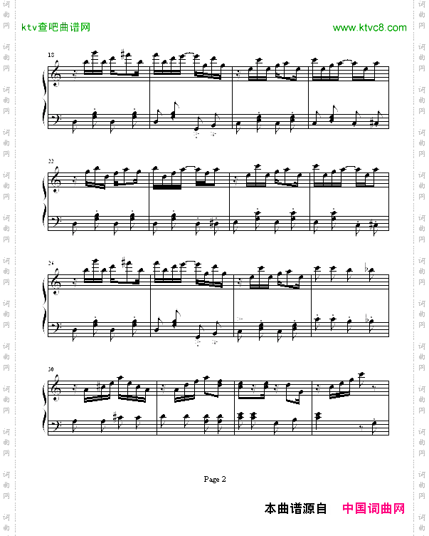 枫叶繁拍曲