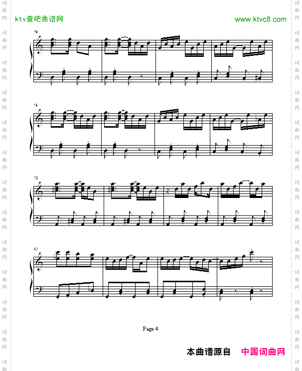 枫叶繁拍曲