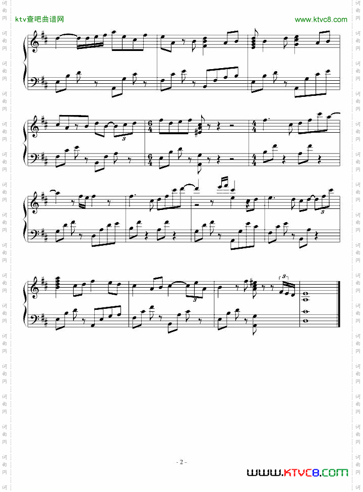 麻生蓝子【IS纯钢琴专辑】