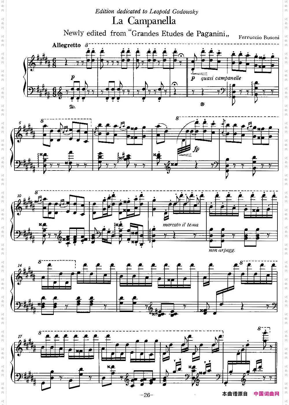 6首帕格尼尼大练习曲LaCampanella_6首帕格尼尼大练习曲La Campanella