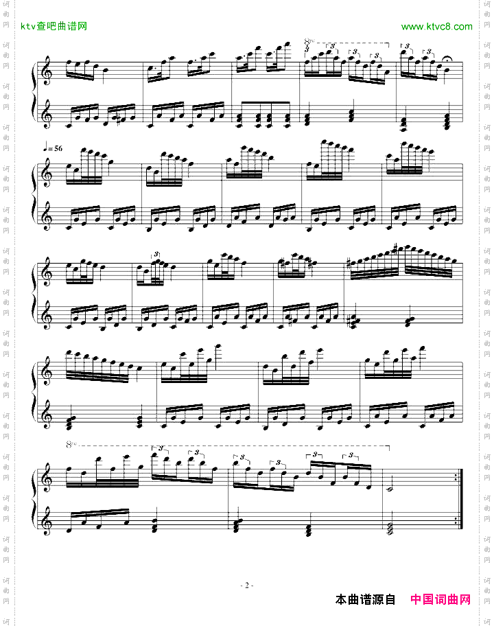 C大调宠物奏鸣曲