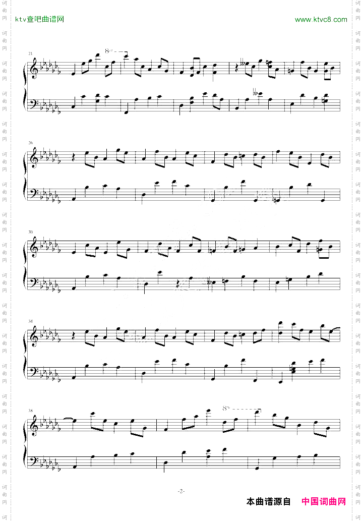SoothingByPluckingHeartstrings