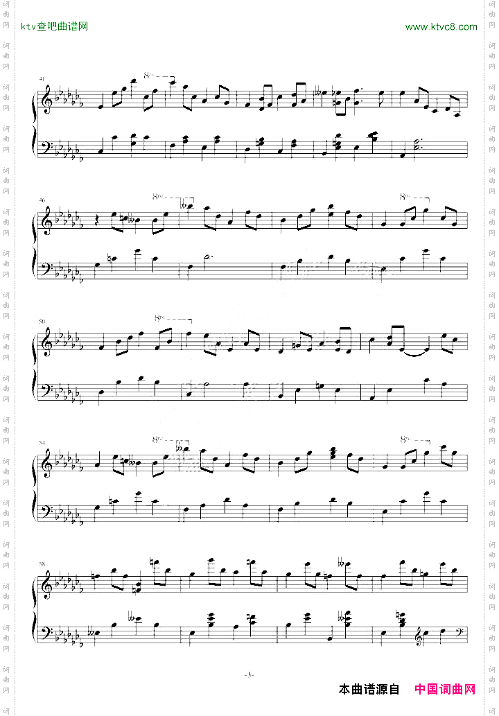 SoothingByPluckingHeartstrings