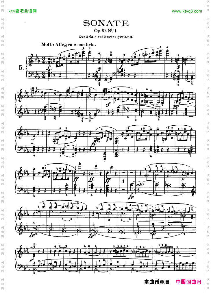 C小调第五钢琴奏鸣曲-Op.10—1