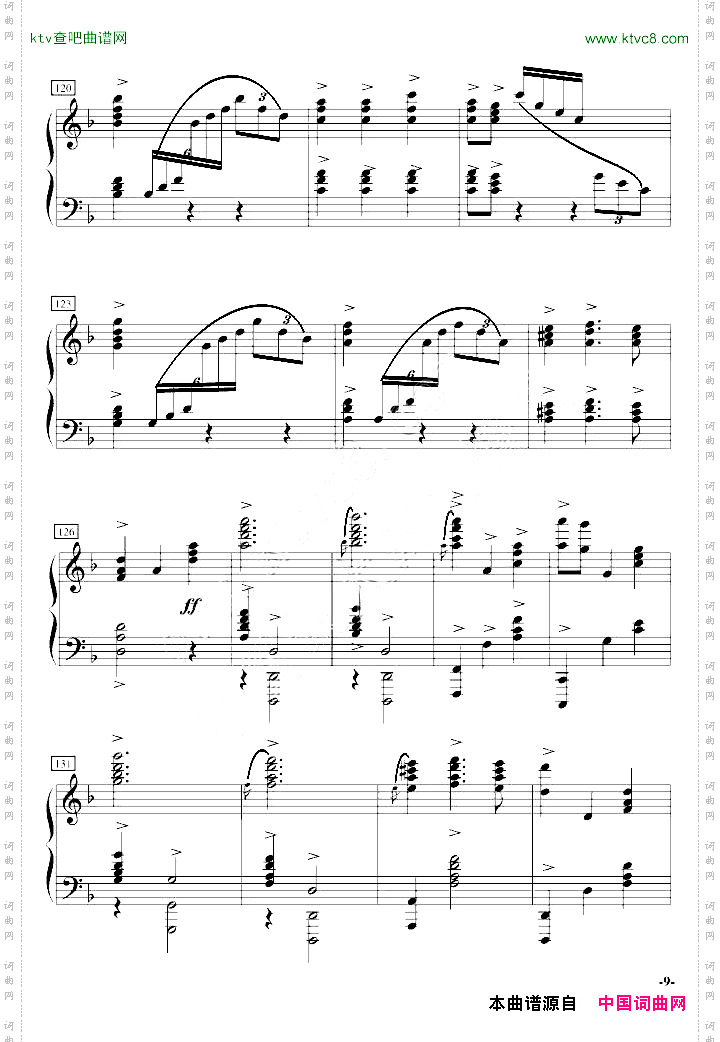 加勒比海盗主题曲演奏改编版