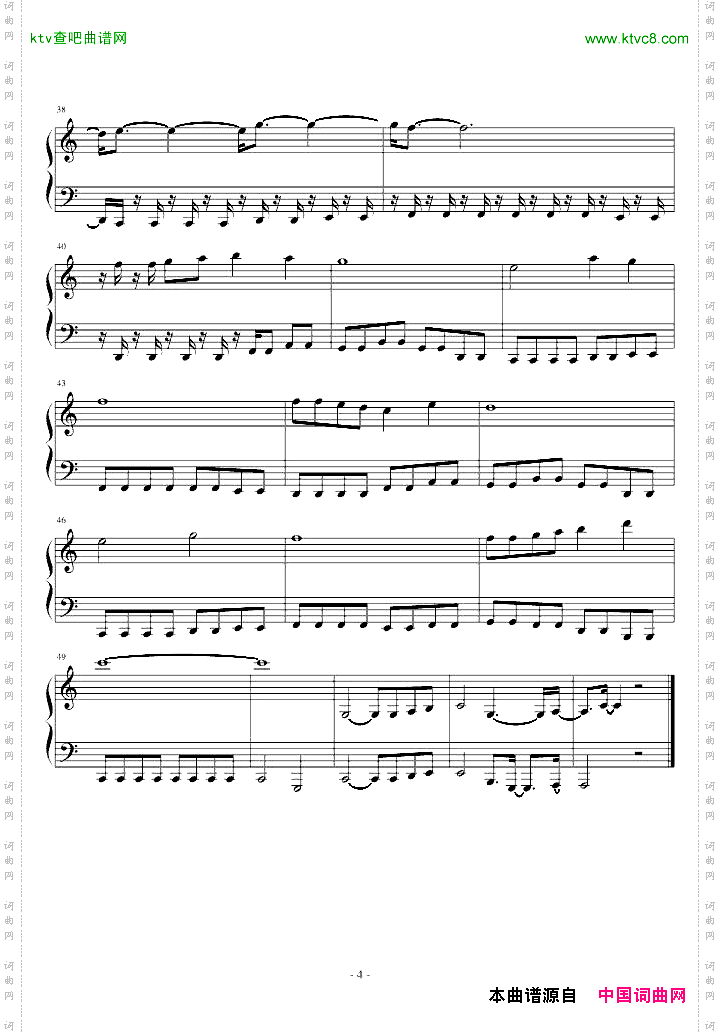 Arrivaltoearth-变形金刚