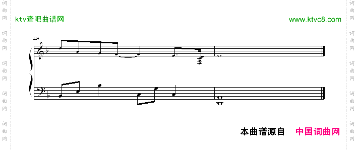 長ぃ閒-很爱很爱你