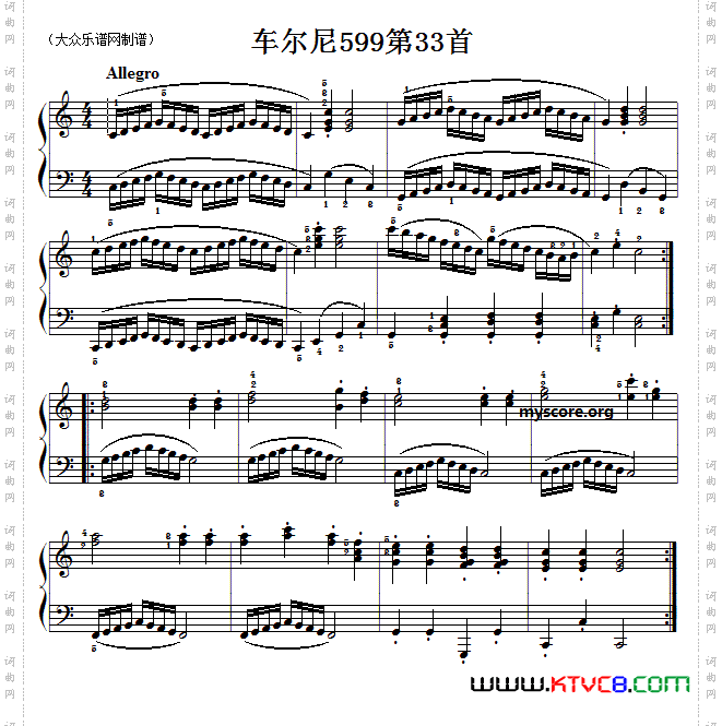 车尔尼599第33首曲谱及练习指导