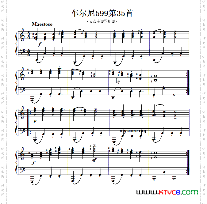 车尔尼599第35首曲谱及练习指导