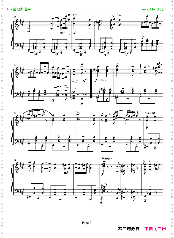 匈牙利舞曲5号