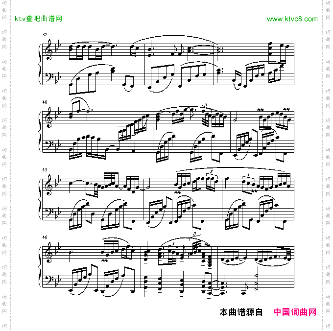 我和春天有个约会